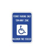 Permit Parking Only Sign | Custom Options